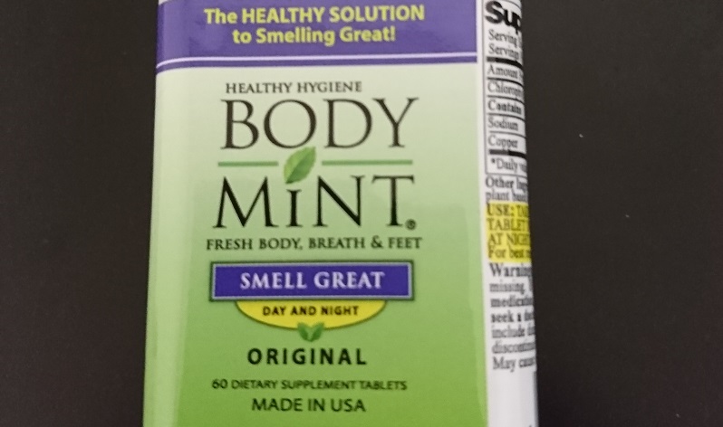 気になる体臭を劇的に抑える方法 BodyMint