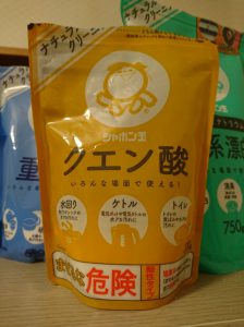 陥入爪 肉芽との闘い ツメがはがれた 基本net生活 陥入爪 肉芽との闘い ツメがはがれた 基本net生活
