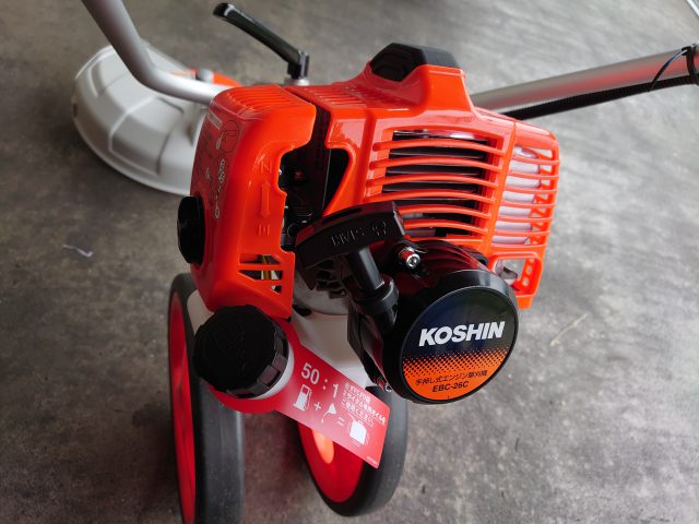 KOSHIN 手押し式エンジン草刈機 EBC-26C動画あり KOSHIN 手押し式エンジン草刈機 EBC-26C動画あり