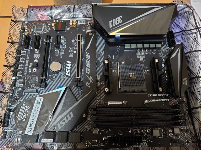 MSI MPG X570 GAMING EDGE WI-FI マザーボードレビュー│基本NET生活