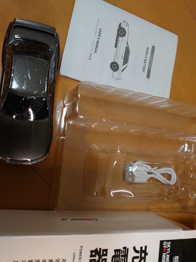 【新品】モバイルバッテリー　日産スカイラインGT-R NISMO(BNR32) これがモバイルバッテリー？】日産スカイライン GT‐R NISMO