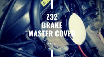 ブレーキマスターシリンダーストッパー　Z32備蓄録