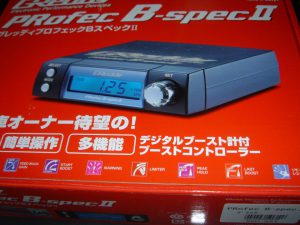 Z32 ブーストコントローラー装着 GReddy Profec B-specⅡ│憧れZ32