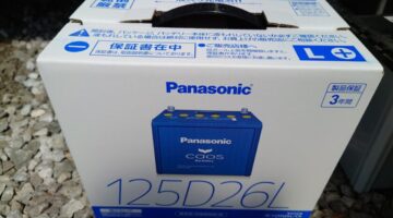 Z32 バッテリー交換　Panasonic CAOS 125D26L